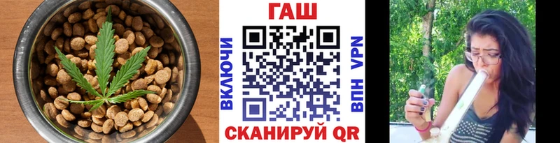 Cannafood марихуана  Купить  Курчалой 
