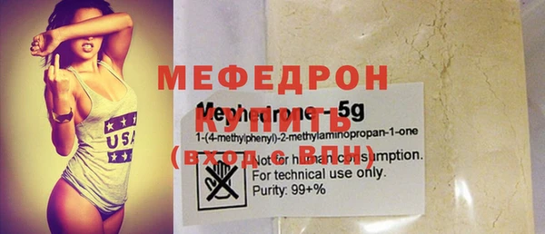 дистиллят марихуана Гусев