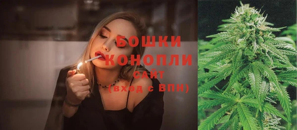 меф VHQ Гусиноозёрск