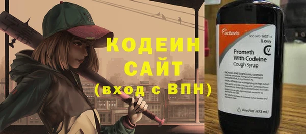 меф VHQ Гусиноозёрск