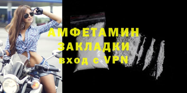 гашиш Гусь-Хрустальный