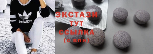 дистиллят марихуана Гусев