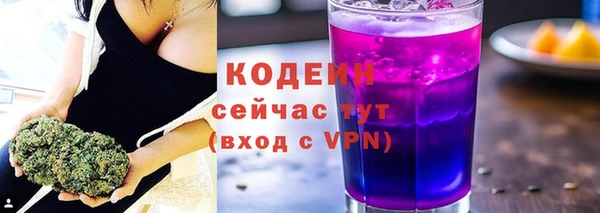 меф VHQ Гусиноозёрск