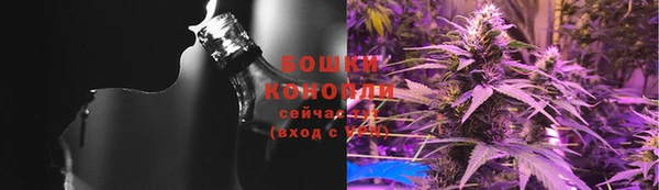 дистиллят марихуана Гусев