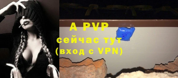 меф VHQ Гусиноозёрск