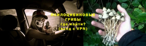 дистиллят марихуана Гусев