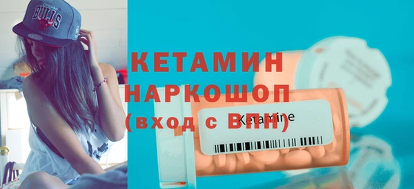 гашиш Гусь-Хрустальный