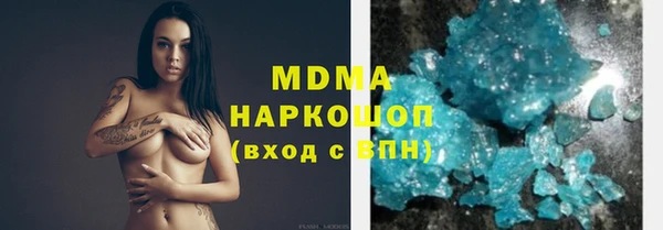 меф VHQ Гусиноозёрск