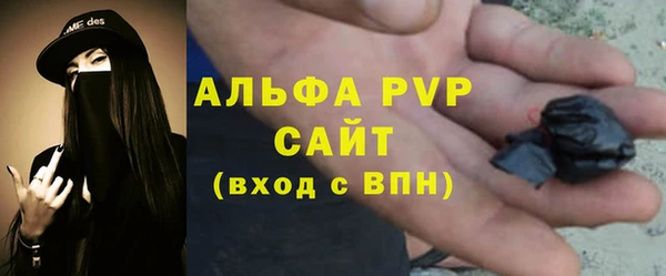 дистиллят марихуана Гусев