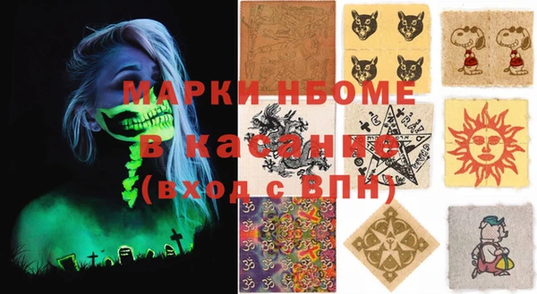 apvp Дмитров