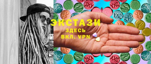дистиллят марихуана Гусев