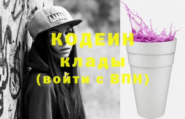 дистиллят марихуана Гусев