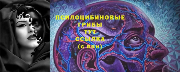 меф VHQ Гусиноозёрск