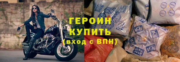 каннабис Дмитровск