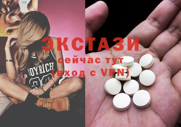 прущая мука Дмитриев