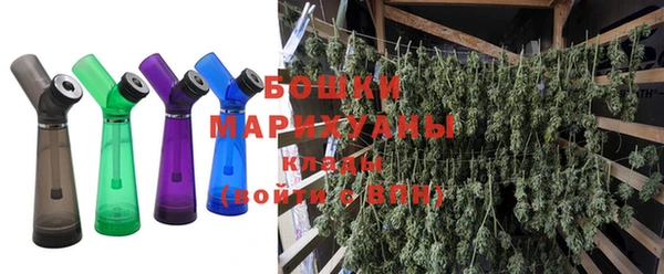 гашиш Гусь-Хрустальный