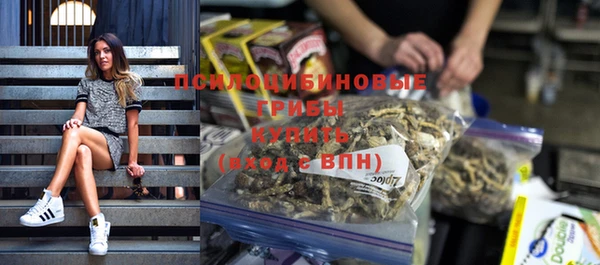 дистиллят марихуана Гусев