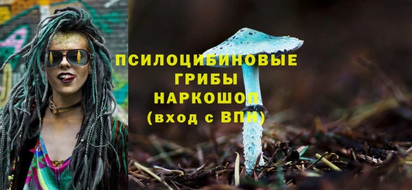 дистиллят марихуана Гусев