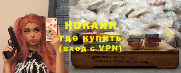 дистиллят марихуана Гусев