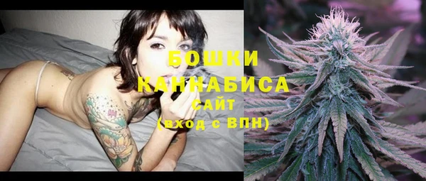 меф VHQ Гусиноозёрск