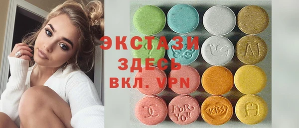 дистиллят марихуана Гусев