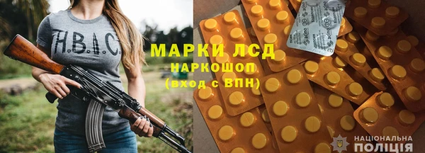 меф VHQ Гусиноозёрск