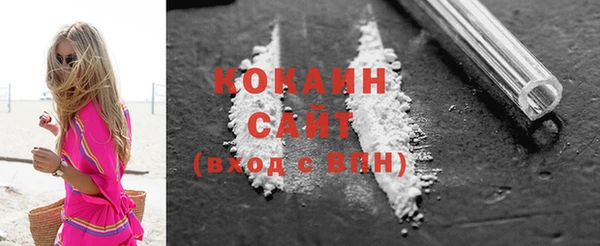 гашиш Гусь-Хрустальный