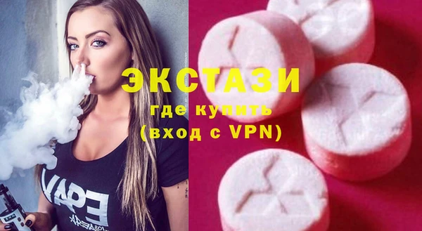 гашиш Гусь-Хрустальный