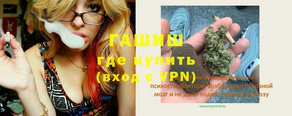apvp Дмитров