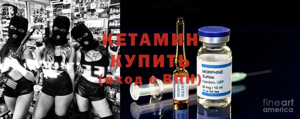 каннабис Дмитровск