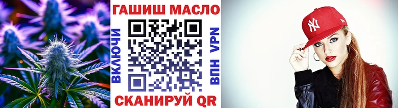 Дистиллят ТГК вейп  Купить  Курчалой 